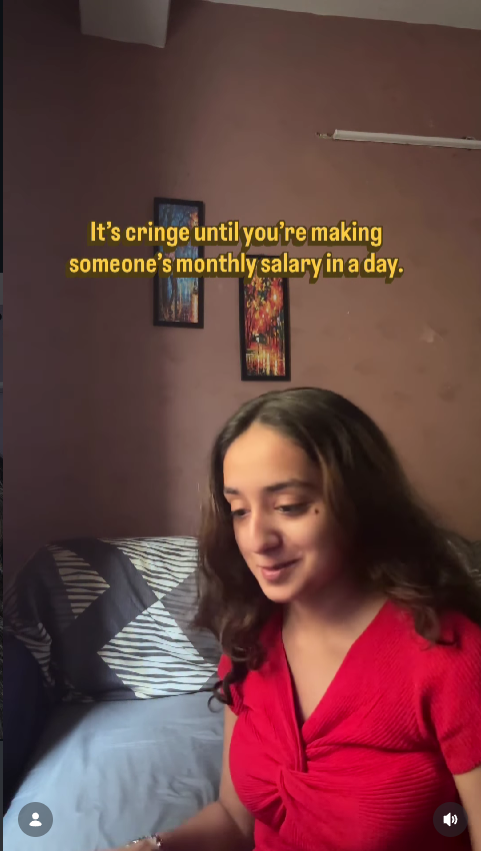 Garima — The Garima Effect